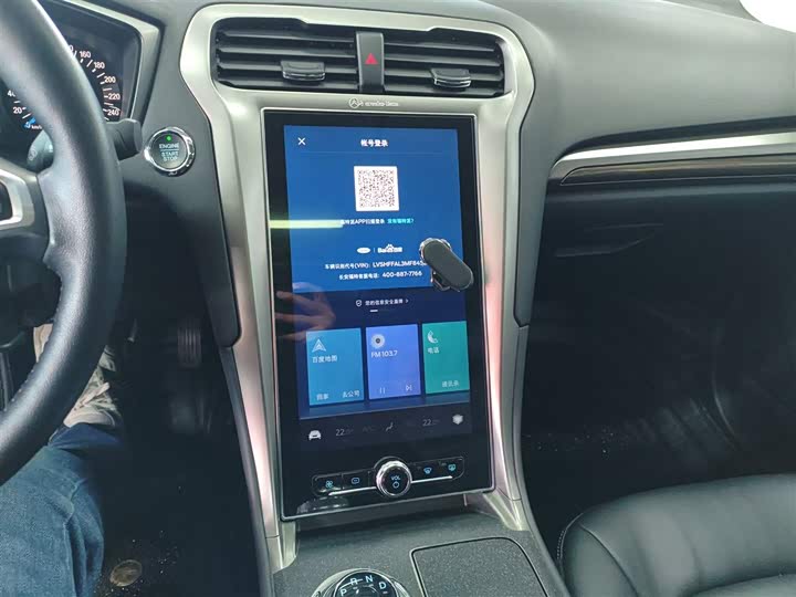 Фото 13 - Ford Mondeo