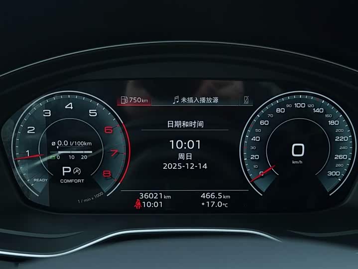 Фото 8 - Audi Q5L