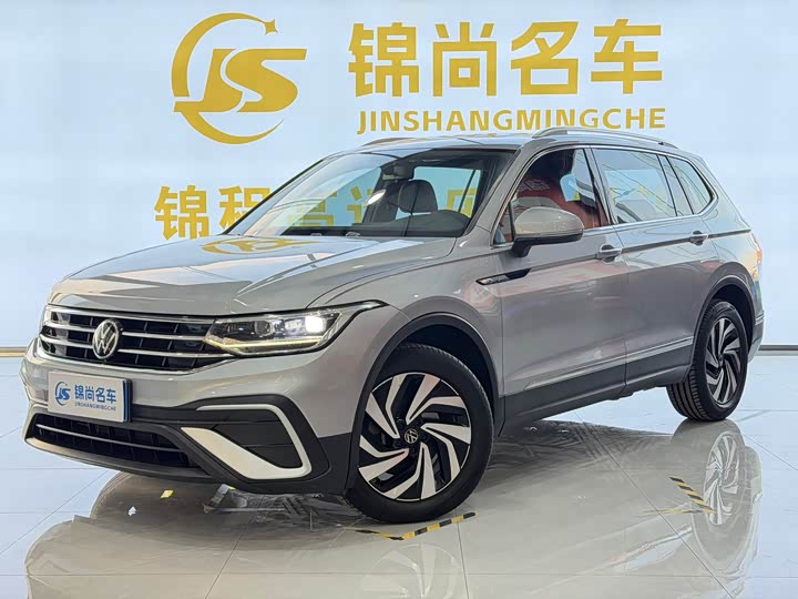Фото 1 - Volkswagen Tiguan L Pro