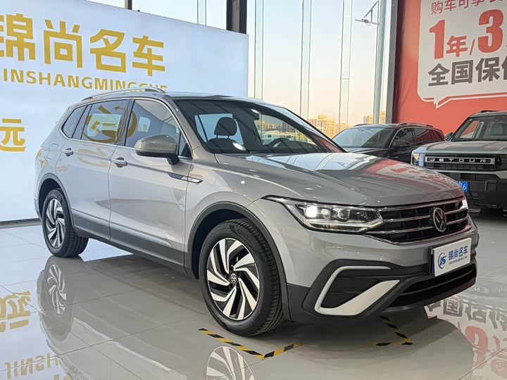 Фото 4 - Volkswagen Tiguan L Pro