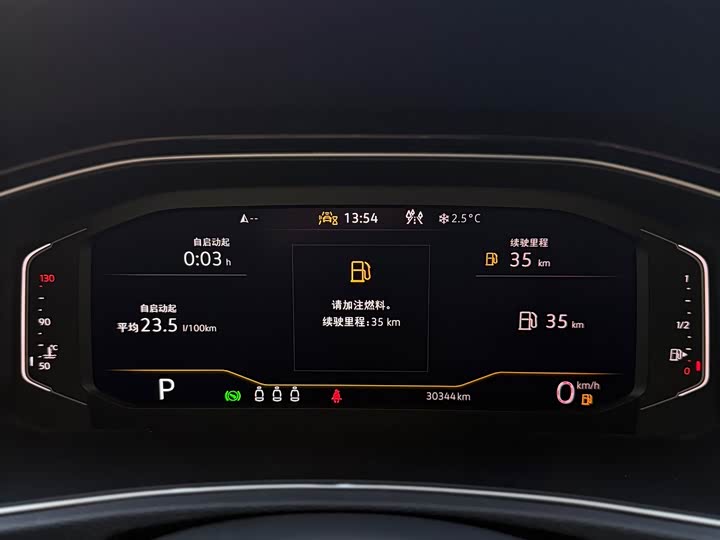 Фото 12 - Volkswagen T-Roc