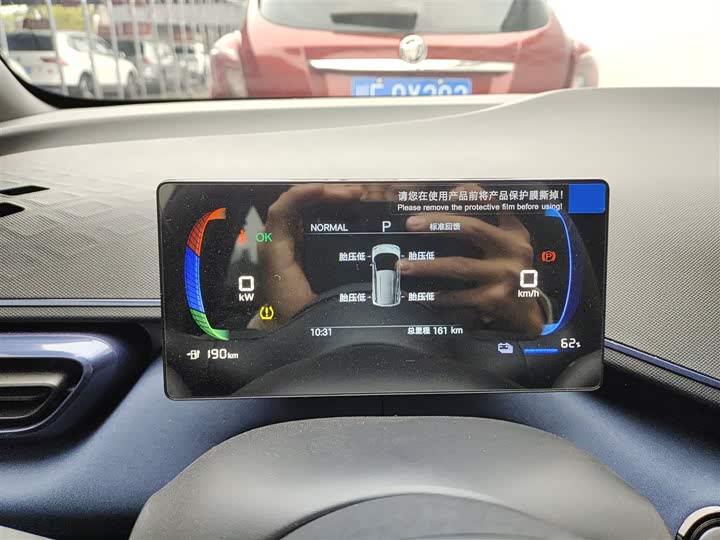 Фото 12 - BYD Seagull