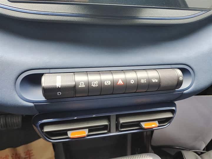 Фото 14 - BYD Seagull