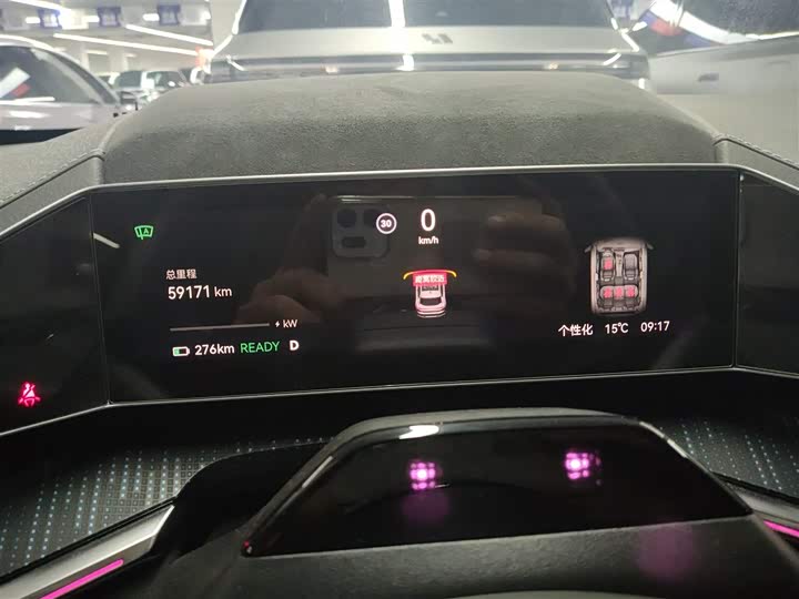 Фото 12 - Zeekr 001