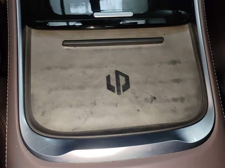 Фото 11 - Leapmotor C11