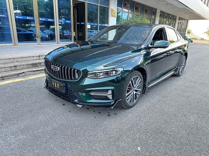 Фото 1 - Geely Preface