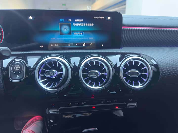 Фото 14 - Mercedes-Benz A-Class