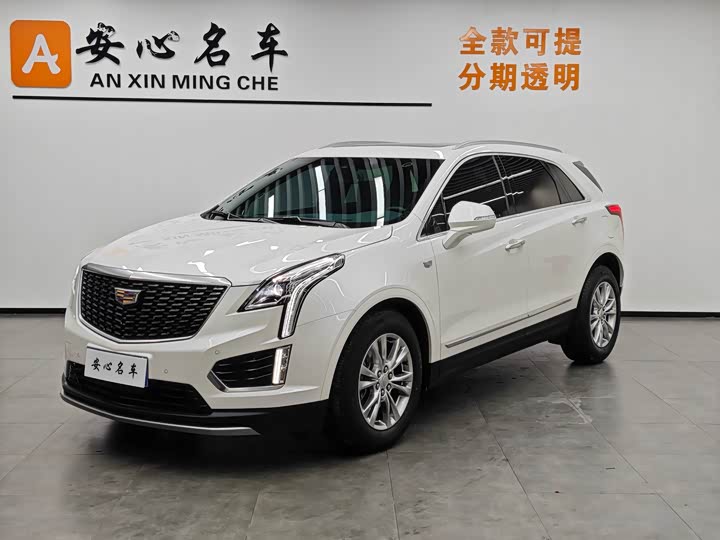Фото 1 - Cadillac XT5