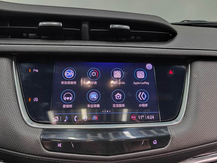 Фото 13 - Cadillac XT5