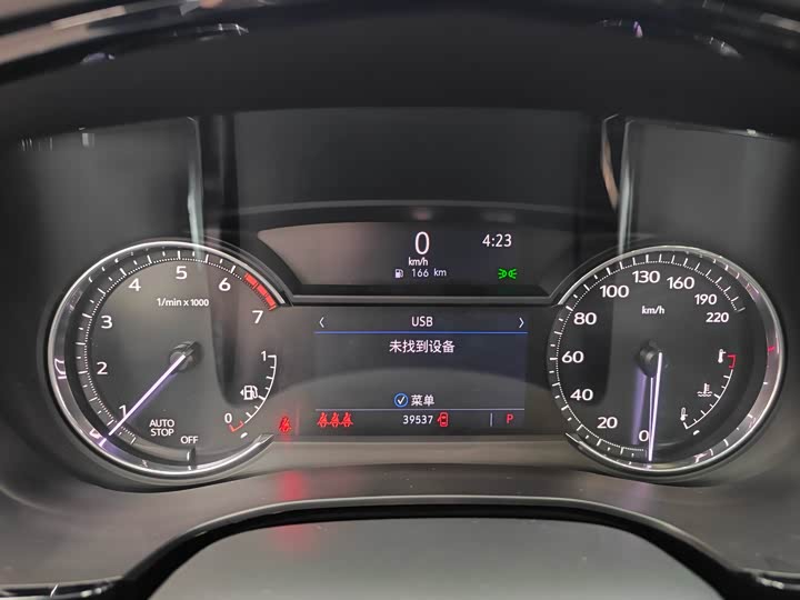 Фото 14 - Cadillac XT5