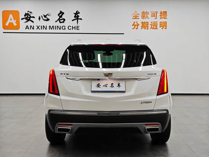 Фото 4 - Cadillac XT5