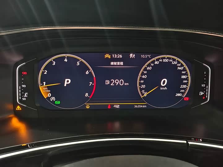 Фото 11 - Volkswagen Tayron