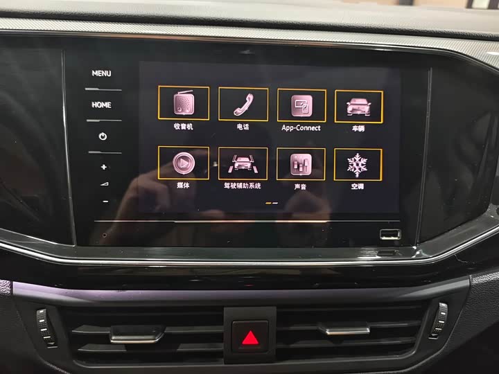 Фото 13 - Volkswagen Tayron