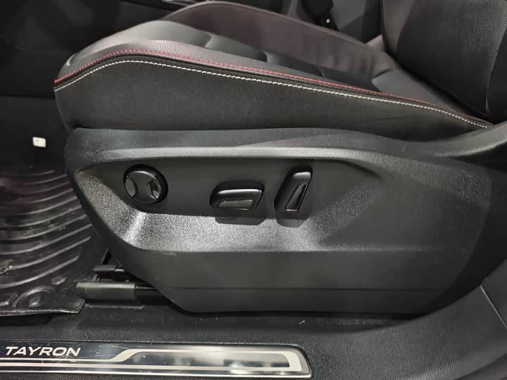 Фото 9 - Volkswagen Tayron