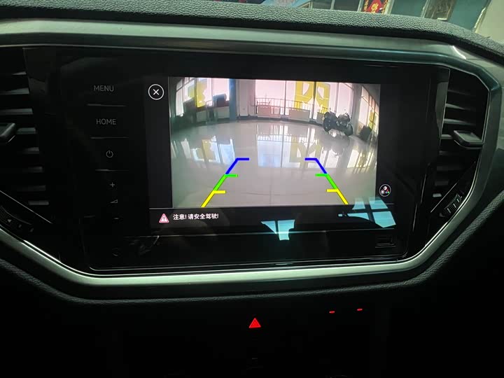 Фото 20 - Volkswagen T-Roc