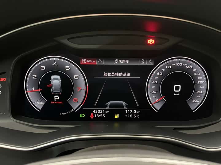 Фото 29 - Audi A6