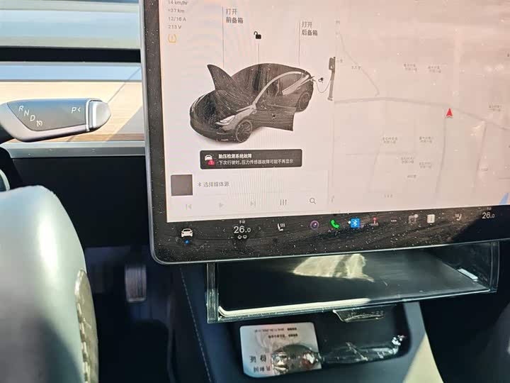 Фото 13 - Tesla Model 3