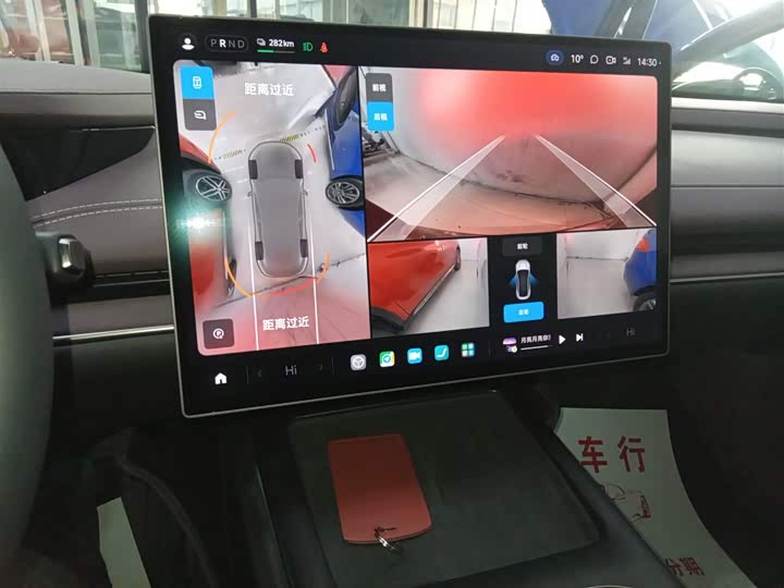 Фото 13 - Xiaomi SU7