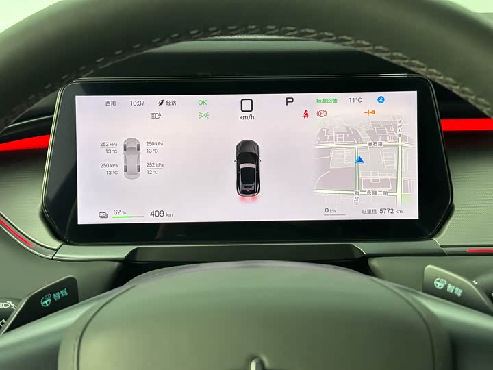 Фото 17 - BYD Song L