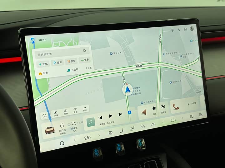 Фото 19 - BYD Song L