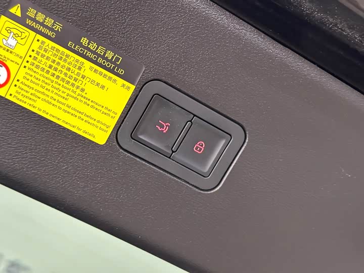 Фото 7 - BYD Song L