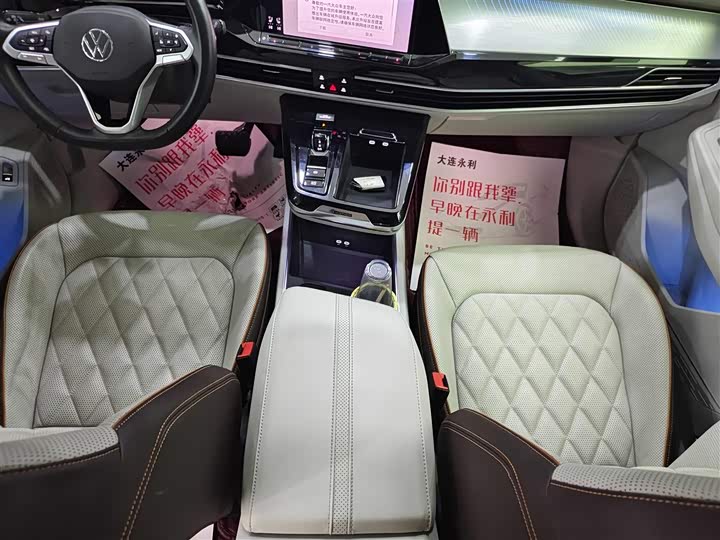 Фото 15 - Volkswagen Talagon