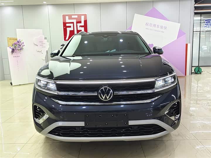 Фото 2 - Volkswagen Talagon