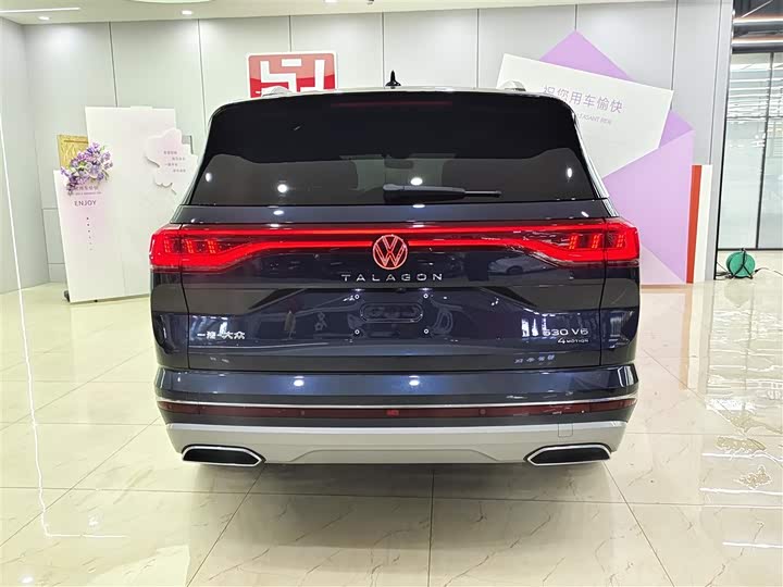 Фото 6 - Volkswagen Talagon