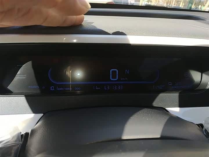 Фото 12 - Geely Galaxy Panda Mini