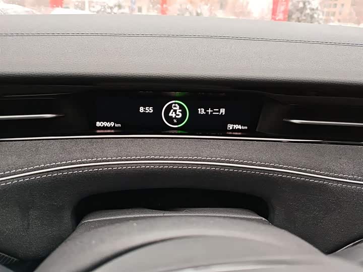 Фото 12 - Volkswagen ID.7 Vizzion