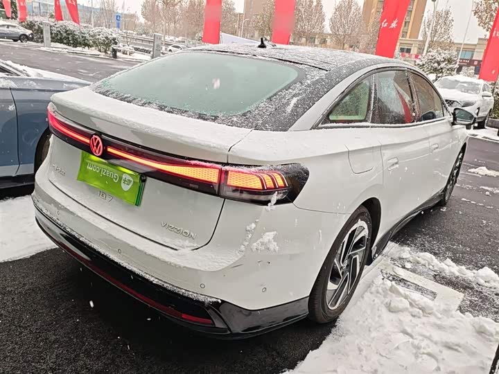 Фото 7 - Volkswagen ID.7 Vizzion
