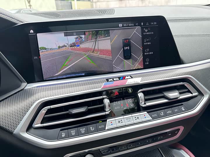 Фото 13 - BMW X6