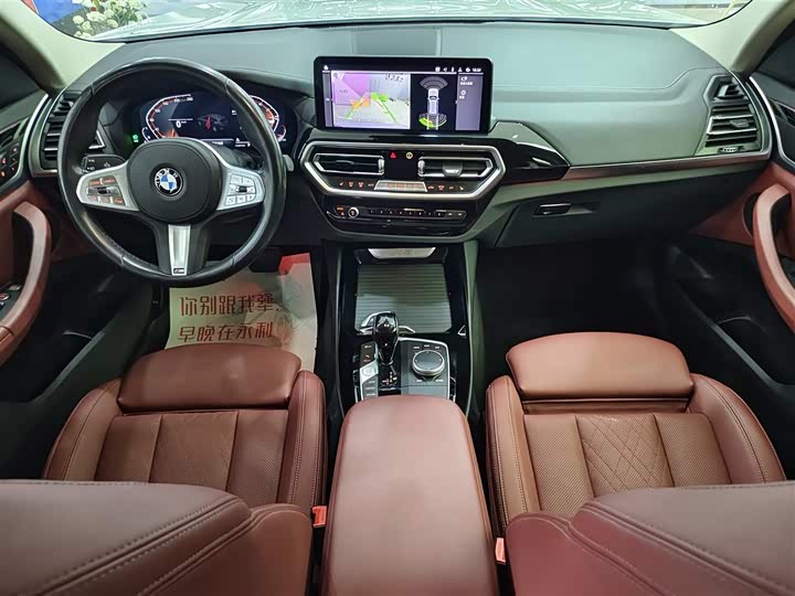 Фото 12 - BMW X3