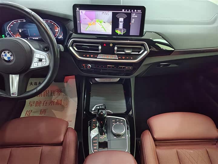 Фото 13 - BMW X3