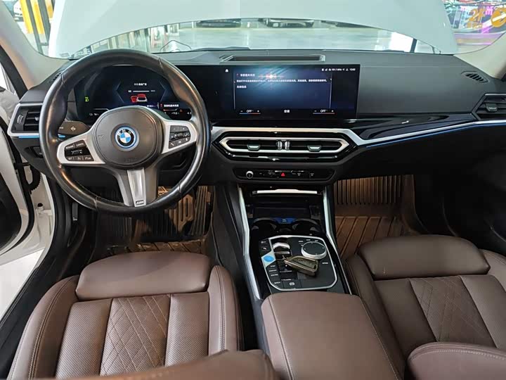 Фото 10 - BMW i3