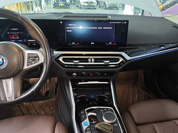 Фото 13 - BMW i3