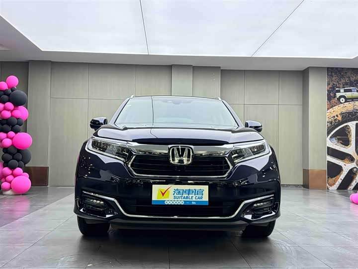 Фото 2 - Honda Avancier