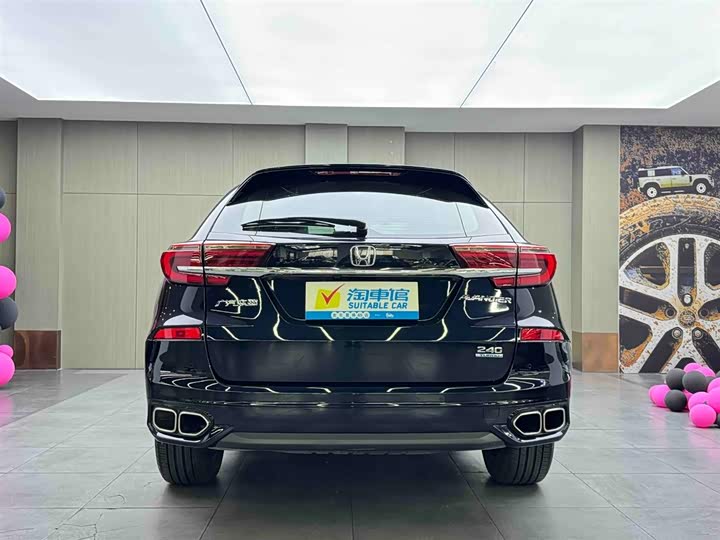 Фото 5 - Honda Avancier