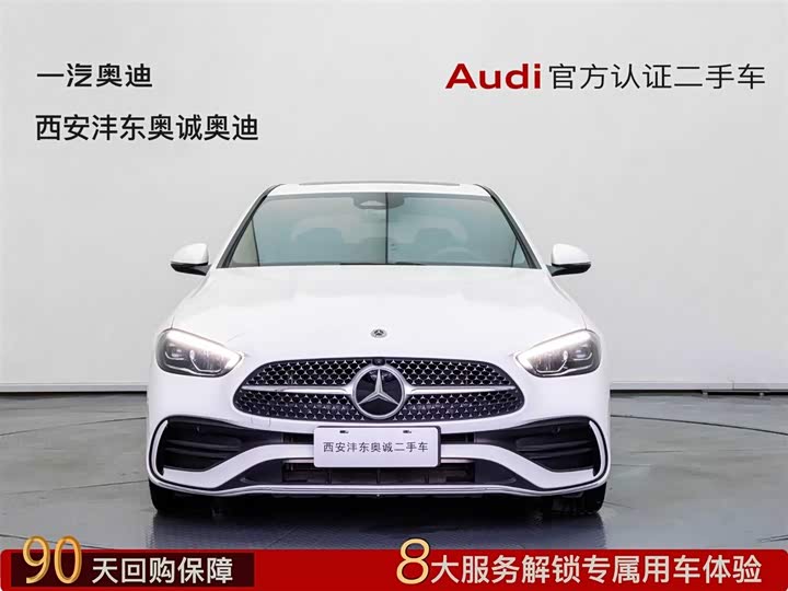 Фото 1 - Mercedes-Benz C-Class