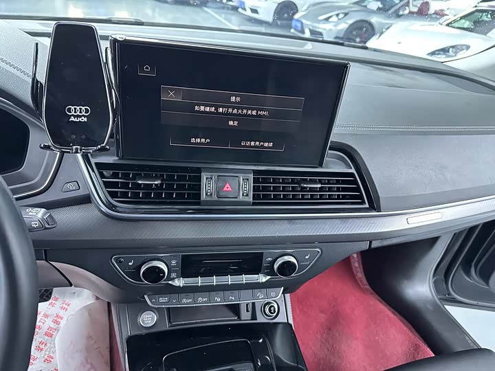 Фото 9 - Audi Q5L