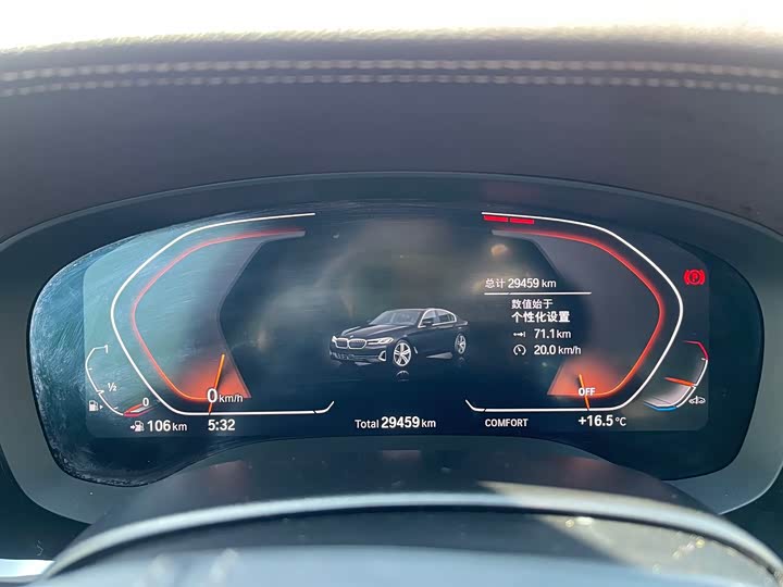 Фото 18 - BMW 5 Series