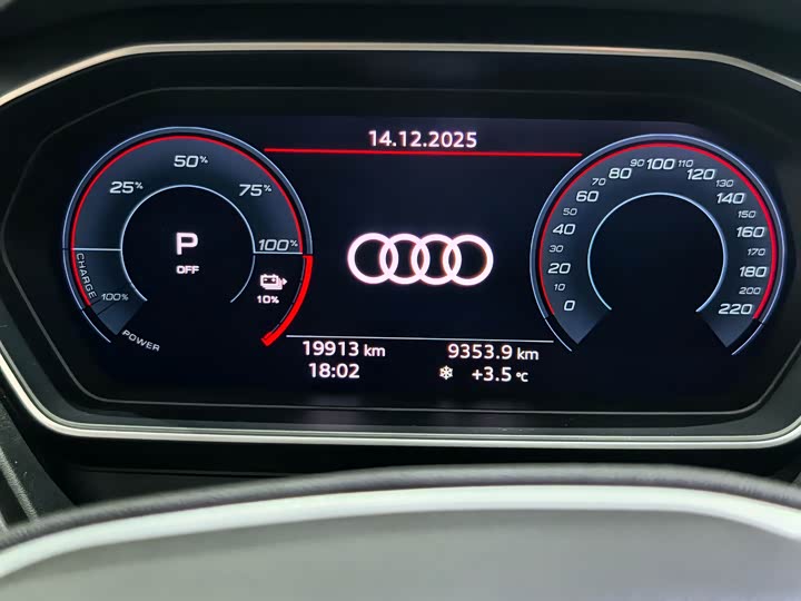 Фото 9 - Audi Q4 e-tron