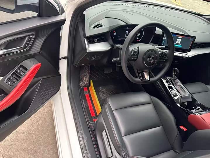 Фото 5 - MG Motor 5