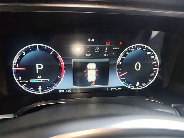 Фото 12 - BAIC Beijing BJ40