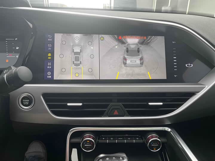 Фото 13 - Geely Tugella S