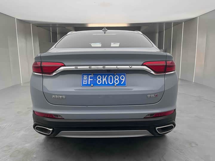 Фото 5 - Geely Tugella S