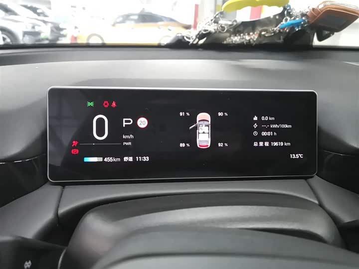 Фото 12 - GAC Aion RT