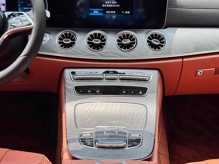 Фото 14 - Mercedes-Benz CLS-Class