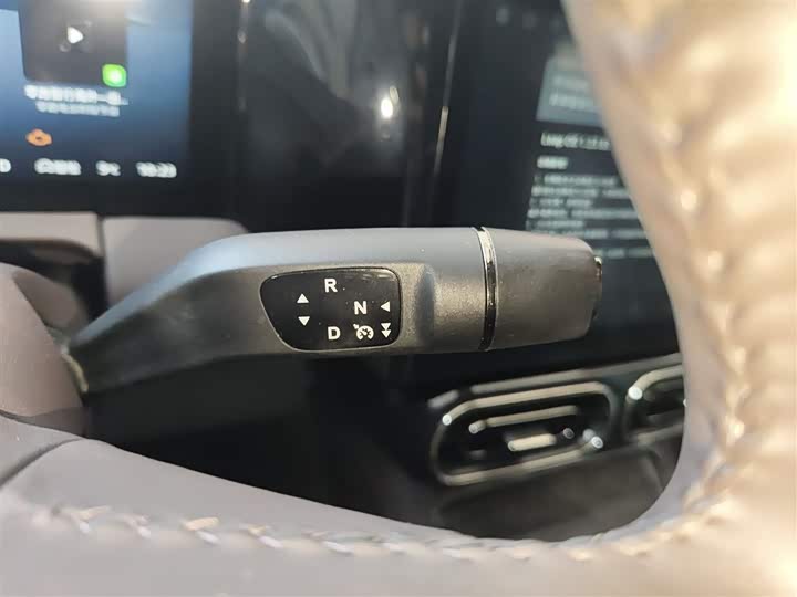 Фото 14 - Leapmotor C11