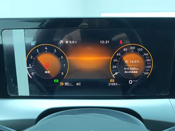 Фото 14 - Volkswagen Lamando L